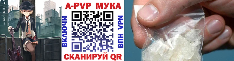 Хочу наркоту Высоцк Бошки Шишки  Псилоцибиновые грибы  Вейп ТГК  МЕФ  кракен   Амфетамин  Cocaine 