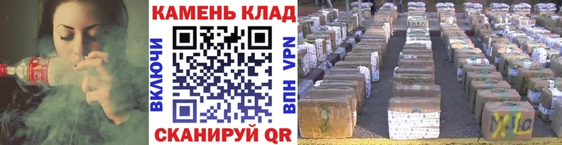 ГАШ гашик  где найти   Высоцк 