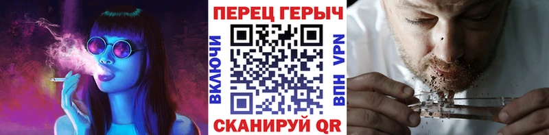 наркошоп  Высоцк  ОМГ ОМГ ссылки  ГЕРОИН герыч 