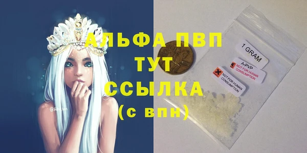 дурь Богородск