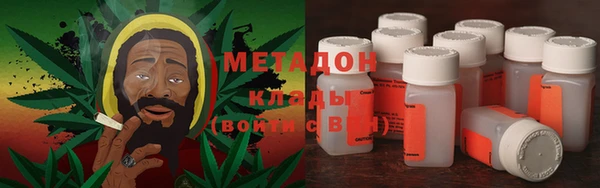 прущая мука Беломорск