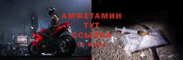 гашишное масло Белоозёрский