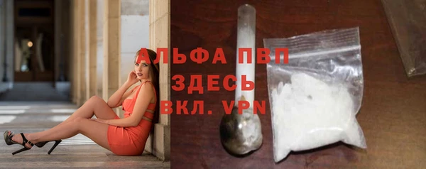 гашишное масло Белоозёрский