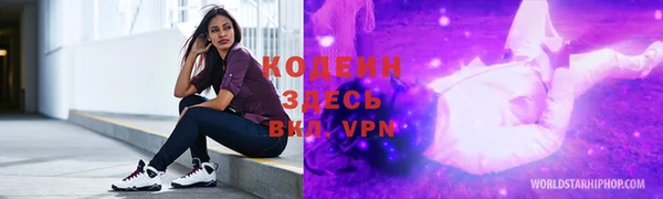 дурь Богородск