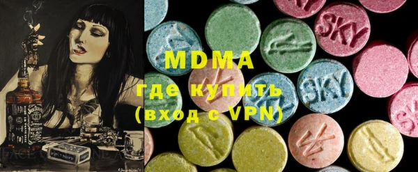 гашишное масло Белоозёрский
