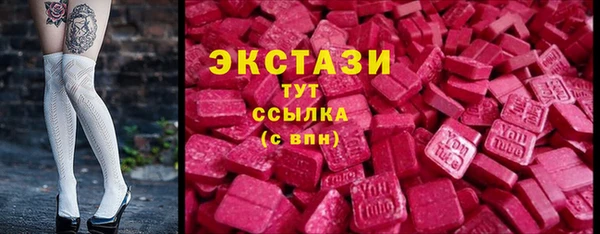 ALPHA-PVP Богданович