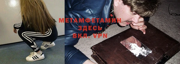 дурь Богородск