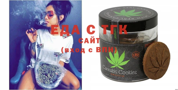 прущий лед Слюдянка