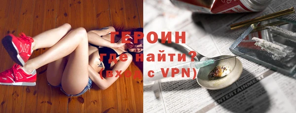 гашишное масло Белоозёрский