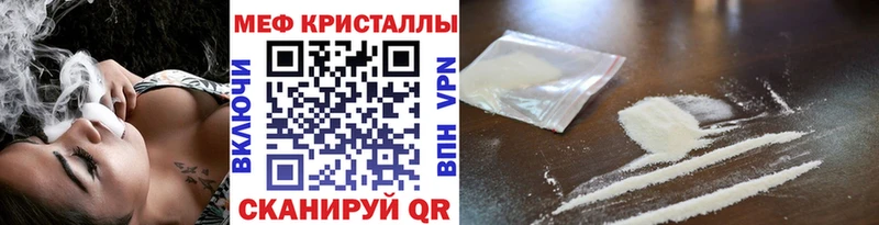 МЯУ-МЯУ VHQ  Высоцк 