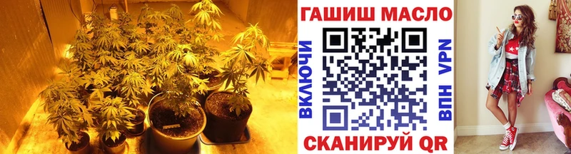 Дистиллят ТГК жижа  Высоцк 