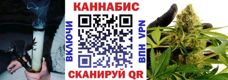 где можно купить наркотик kraken ONION Бошки Шишки VHQ Высоцк